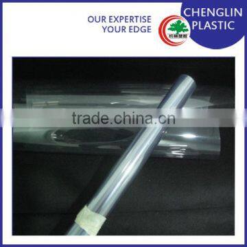 plastic rigid transparent pvc film price