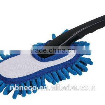 duster