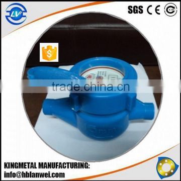 Alibaba hot Express high quality ABS material Water Meter