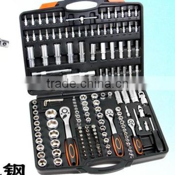 Socket Wrench Tool Set 1/2", 3/8", 1/4" 171pcs Socket Wrench Ratchet Hand Tool Tire Tool Set