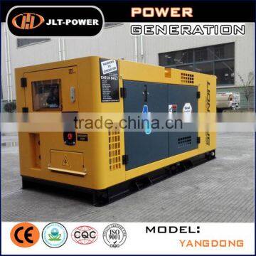 Promotion Durable Stable Quality 20 Kva Generator photo-2