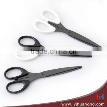 Stainless Steel Stationery Scissors,school Scissors With Non-stick Coating Blade (HA-50B)