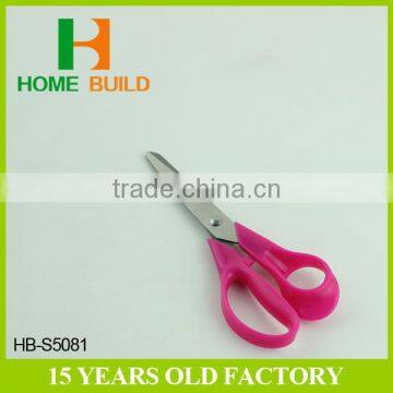Factory Price HB-S5081 5" Stainless Steel Home Scissors With Red Handle photo-5