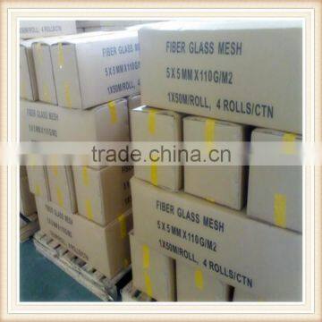 35g-120g/m2 Plastic Coated Mosquito Screen( Low Price)