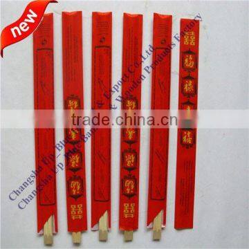 2013 New Product Disposable Bamboo Tensoge Chopsticks China