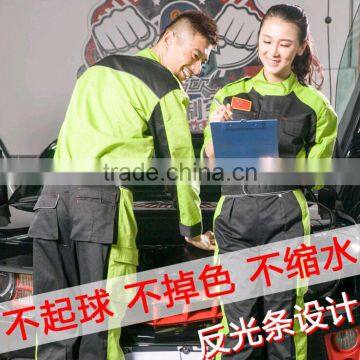 Machine Repair Uniform Workwear Suits photo-4