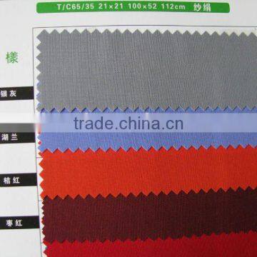 T/c 65/35 Fabric photo-1