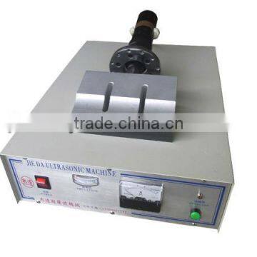 Aluminum Alloy Ultrasonic welding Horns for Dust Mask Machine