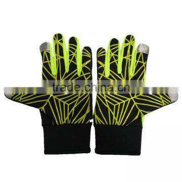 GZY 2015 Outdoors Sports Two Finger Touch Gloves photo-2