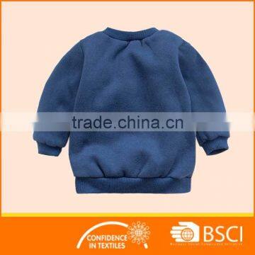 New Fashion Cartoon Animal Soft Cotton Kids Sweatshirt photo-2