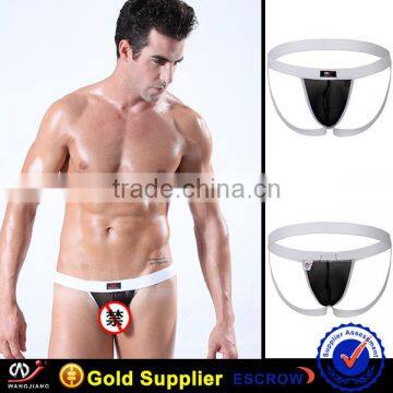 boxer high quality transparent G-string for men Gay lingerie