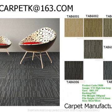 China Custom Rug, China Rug, China Oem Rug, China Mat, China Hand Knotted Carpet, Oriental Rug, Wool Rug, photo-5