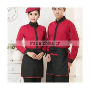 Chinese Restaurant Waitress Uniform