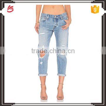 2017 Custom latest design women fashion denim wholesale high rise ladies ripped jeans