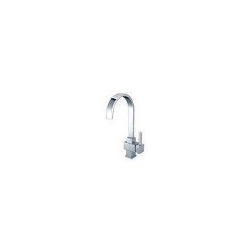 HN-4C03,Single Lever Professional Kitchen Faucet, High Arc Shape Flat Spout, Square Handle