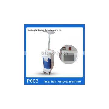 2016 OEM/ODM professional top selling new advanced diode laser hair removal machine price