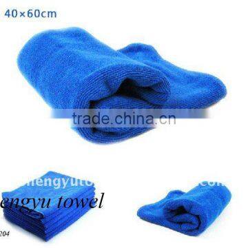 cotton solid bath towel