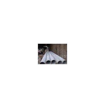 seamless stainless steel tubes