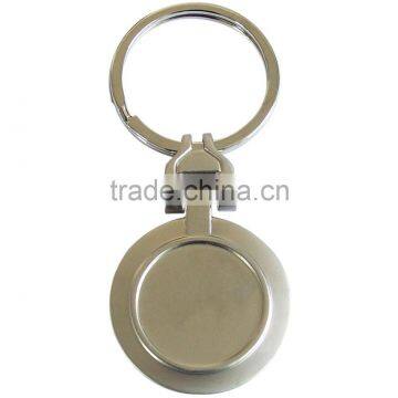2016 Promotional Laser Engraved Round Metal Keychain