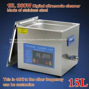 15L 360W Jewelry Ultrasonic Cleaner Ultrasonic Cleaning Machine for Jewelry Fatory photo-4