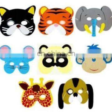 Childrens kids foam animal masks dressing up party bag fillers jungle partys FM2009