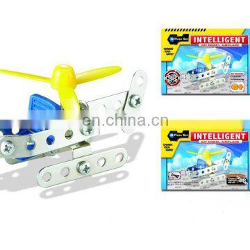 Iron Puzzle, Iron Construction Product