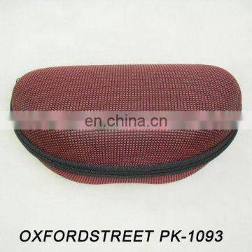 Spectacles Case