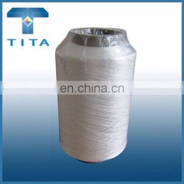 Manufacturer Semil Dull 75D/36F Twist Label Polyester DTY Yarn