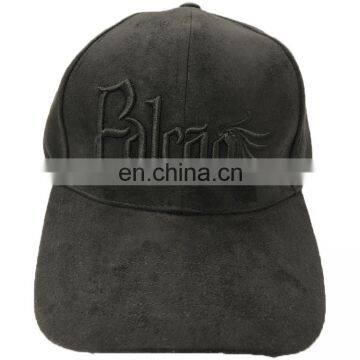 Wholesale Hot Selling 3D Embroidery Custom Promotional Suede Baseball Cap photo-2