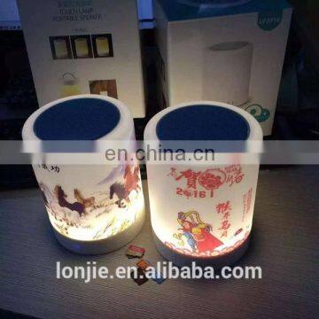 Emboss effect bluetooth speaker uv printer