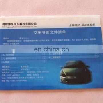 plastic car documents bag