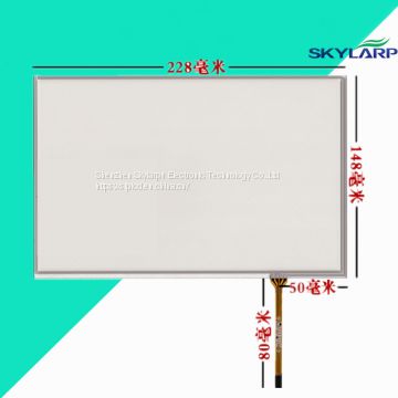 10.1 inch touchscreen 228*148mm touch screen panel handwriting Digitizer Glass 16:10 HD ips screen touch panel Glass