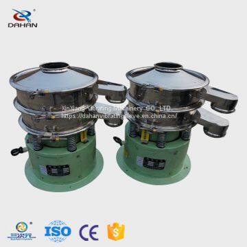 Laboratory Vibrating Screen Vibrating Oysters Purify Sieve Shaker