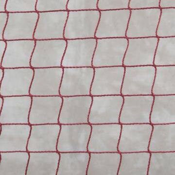 Badminton Net Wholesale