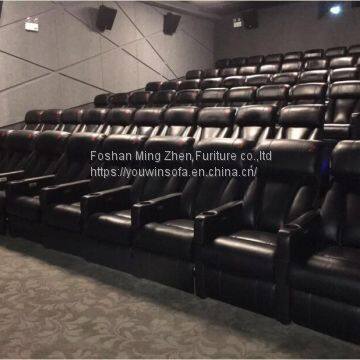 Cinema sofa,luxury vip  theater sofa