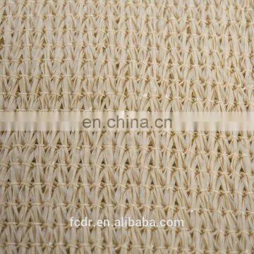 Commercial Shade Sail Wind Screen Canopy Green Generation Commercial Net