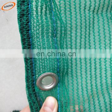 Safety Netting/Polyethylene net/Debris netting