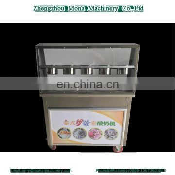 Updated super quality Snack Machines Fried Ice Cream Machine Alibaba with low price