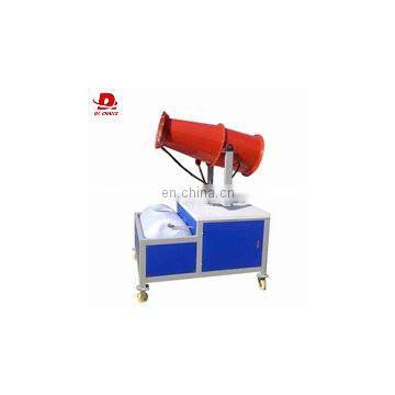DC-40 Wide Coverage Dust Suppression Spraying Fog Cannon in Industry
