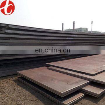 Shipbuilding steel supplier in China / Q345CDE Shipbuilding plate