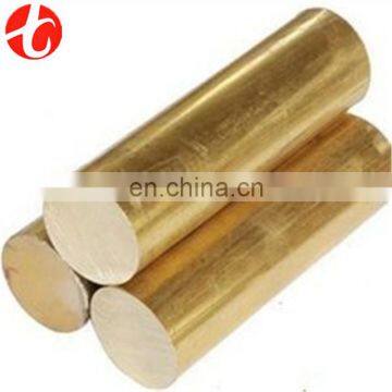 brass solid bar C27200