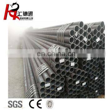 DN80 SCH80 seamless steel pipe