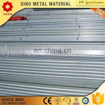 hot Galvanized Steel Tube/ zinc coated structural steel tubing