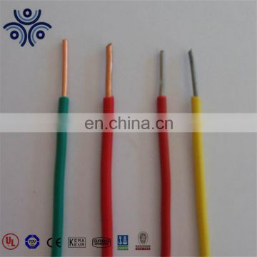 1.5mm power cable malaysia CABLE with CE certification