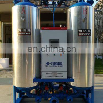 55Nm3/min Zero Blower Purge Desiccant Air Dryer photo-2