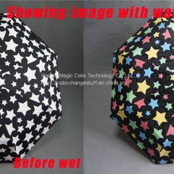Water Sensitive Color Changing Cloth/Umbrella  (White Change to Colors) photo-3