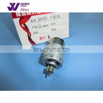 Chinese Supplier JiuWu Power For CAT 320B Excavator DC Motor With Good Quality