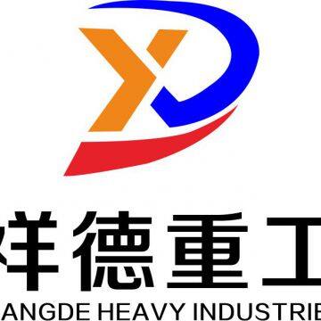 Shandong Xiangde heavy industry machinery co., LTD.,