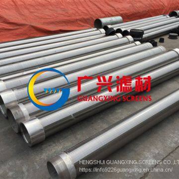 Johnson Type Well Screens/ Water Well Screens photo-3