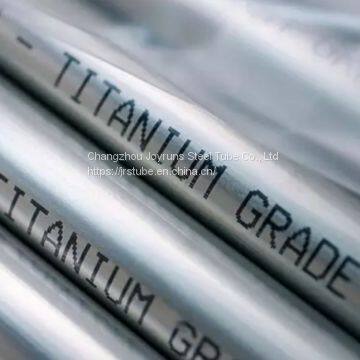 Seamless Titanium Heat exchanger Tube ASTM B338  Gr.2  15.87*1.47